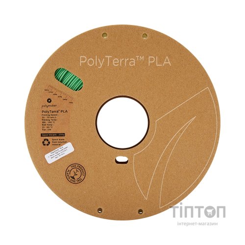 Пластик для 3D-принтера Polymaker PLA PolyTerra 1,75mm 1kg FORREST GREEN (PM70846)