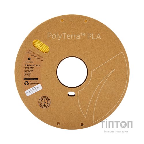 Пластик для 3D-принтера Polymaker PLA PolyTerra 1,75mm 1kg SAVANNAH YELLOW (PM70850)