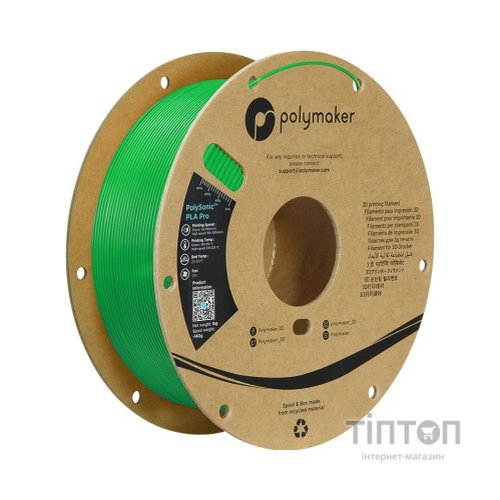 Пластик для 3D-принтера Polymaker PLA PRO HIGH SPEED TOUGH 1,75mm GREE 1kg (PA13010)