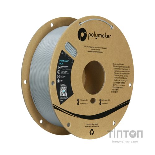 Пластик для 3D-принтера Polymaker PLA PRO HIGH SPEED TOUGH 1,75mm GREY 1kg (PA13003)
