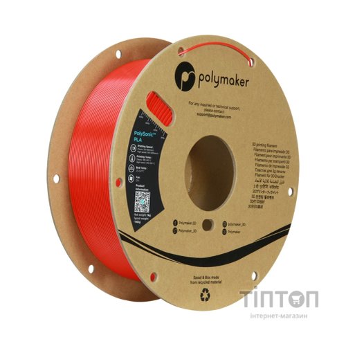 Пластик для 3D-принтера Polymaker PLA PRO HIGH SPEED TOUGH 1,75mm RED 1kg (PA13005)