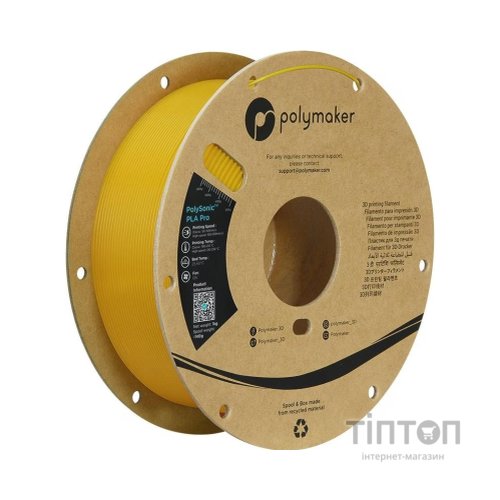 Пластик для 3D-принтера Polymaker PLA PRO HIGH SPEED TOUGH 1,75mm YEL 1kg (PA13006)
