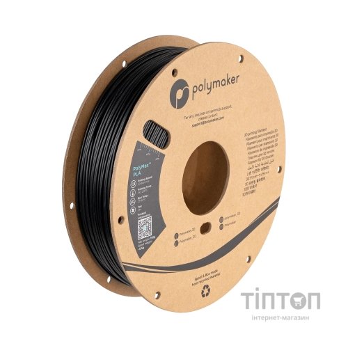 Пластик для 3D-принтера Polymaker TOUGH PLA 1,75mm 0,75kg BLACK (PA06001)