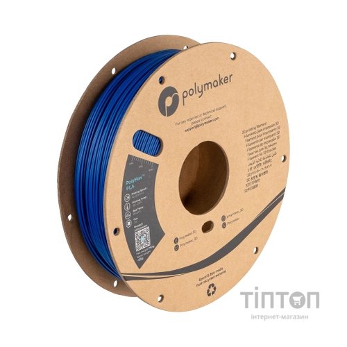 Пластик для 3D-принтера Polymaker TOUGH PLA 1,75mm 0,75kg BLUE (PA06005)