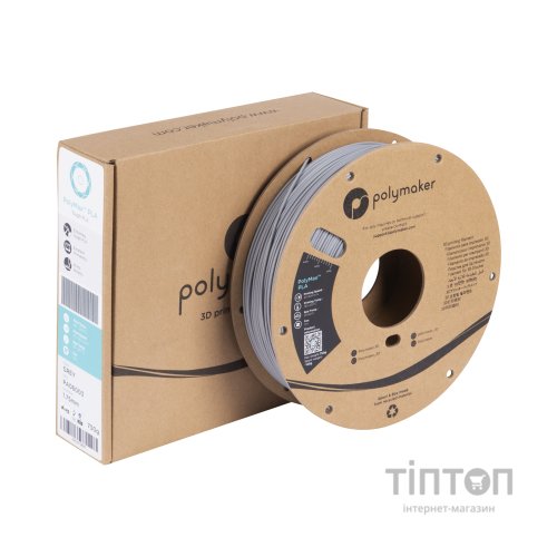 Пластик для 3D-принтера Polymaker TOUGH PLA 1,75mm 0,75kg GREY (PA06003)