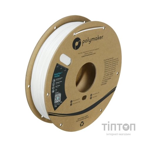 Пластик для 3D-принтера Polymaker TPU-95A 1,75mm 0,75kg WHITE (PD01002)