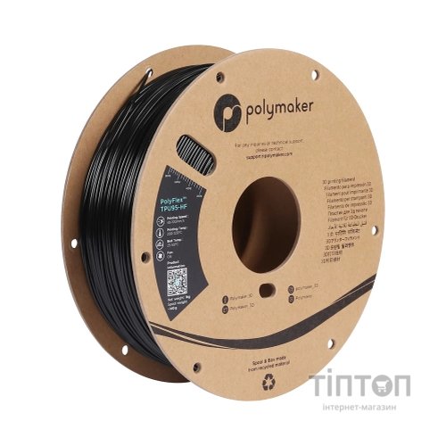 Пластик для 3D-принтера Polymaker TPU-95A HIGH SPEED 1,75mm 1kg BLACK (PD03001)