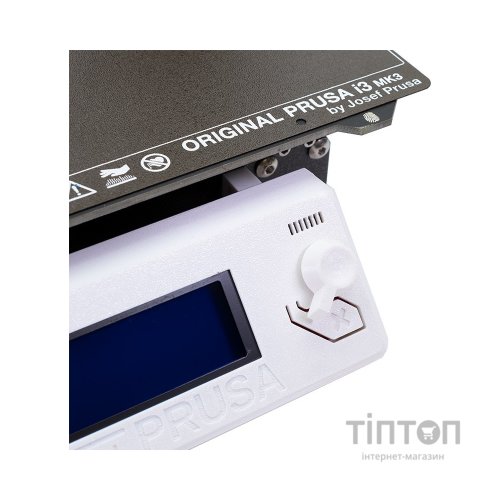 Пластик для 3D-принтера Prusament PETG 1.75mm 1kg White Signal (PETG 1.75mm 1kg Signal White)