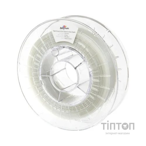 Пластик для 3D-принтера Spectrum PET-G Glow in the Dark 1.75mm 0.5kg YELLOW-GREEN (80536)