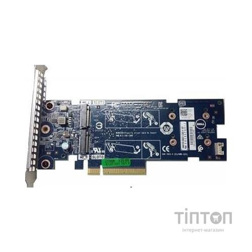 Плата розширення Dell PCIe x8 до SSD 2x m.2 NVMe BOSS controller card (403-BBUC)