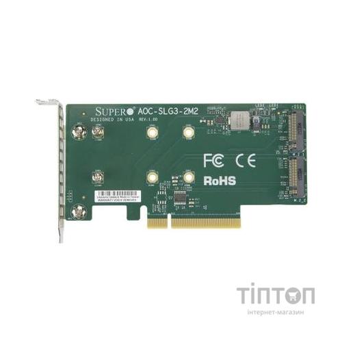 Плата розширення Supermicro PCIe x8 до SSD 2x m.2 NVMe (AOC-SLG3-2M2)