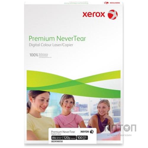 Плівка для друку XEROX A4 Premium Never Tear (003R98092)