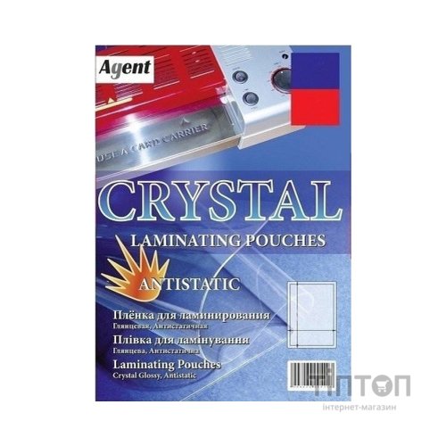 Плівка для ламінування Agent А4 60мкн ANTISTATIC (100 шт) (3140006)