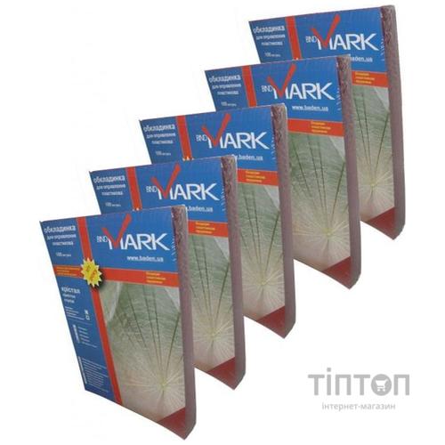 Плівка для ламінування lamiMARK 65 x 95, 125мкн. (уп.)