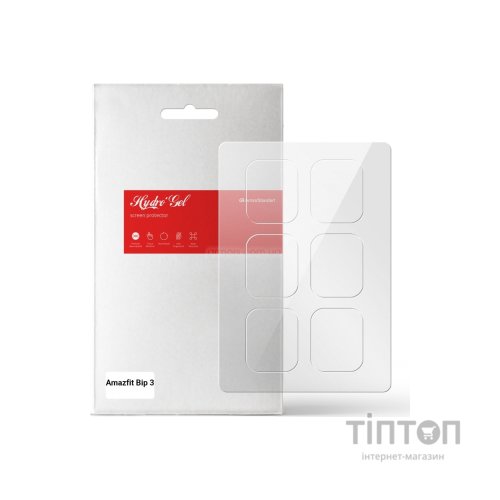 Плівка захисна Armorstandart Amazfit Bip 3 6pcs (ARM62163)