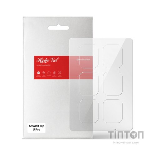 Плівка захисна Armorstandart Amazfit Bip U Pro 6 pcs. (ARM58909)