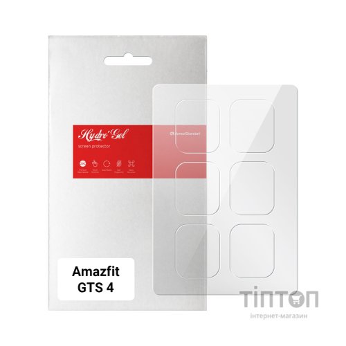 Плівка захисна Armorstandart Amazfit GTS 4 6 pcs. (ARM65221)