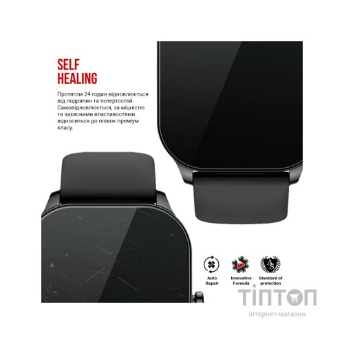 Плівка захисна Armorstandart Amazfit Pop 3S 6 шт. (ARM72009)