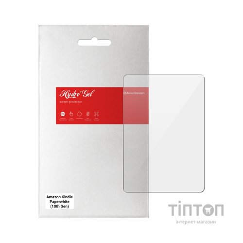 Плівка захисна Armorstandart Amazon Kindle Paperwhite (10th Gen) (ARM62472)