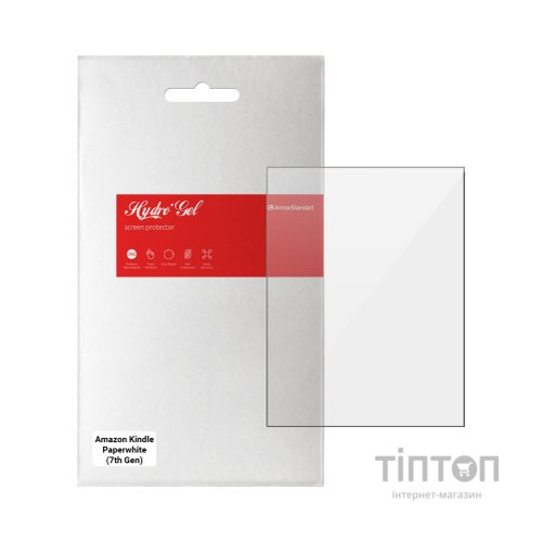 Плівка захисна Armorstandart Amazon Kindle Paperwhite (7th Gen) (ARM62471)