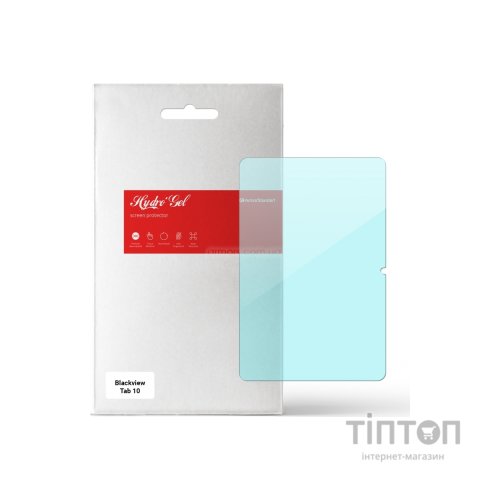Плівка захисна Armorstandart Anti-Blue Blackview Tab 10 (ARM63232)