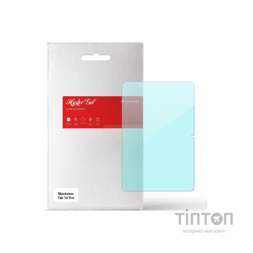 Плівка захисна Armorstandart Anti-Blue Blackview Tab 10 Pro (ARM63233)
