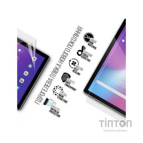 Плівка захисна Armorstandart Anti-Blue Blackview Tab 12 Pro 4G (ARM74595)