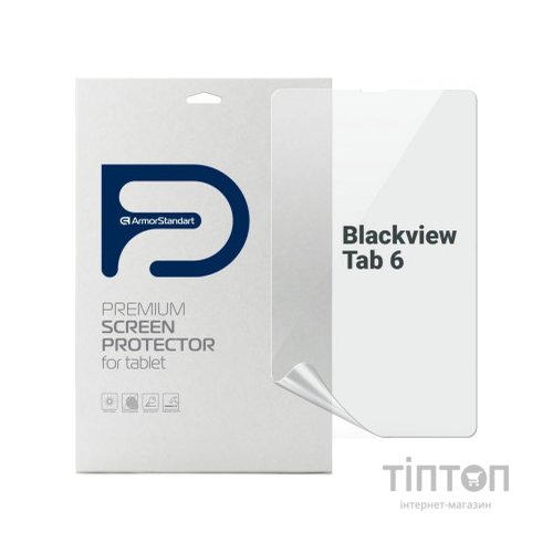 Плівка захисна Armorstandart Anti-Blue Blackview Tab 6 (ARM63234)
