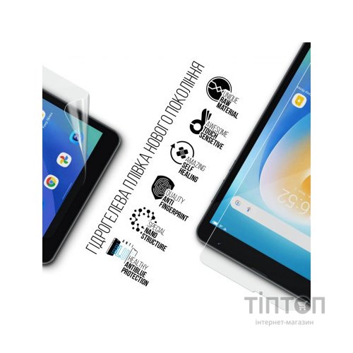 Плівка захисна Armorstandart Anti-Blue Blackview Tab 6 (ARM63234)