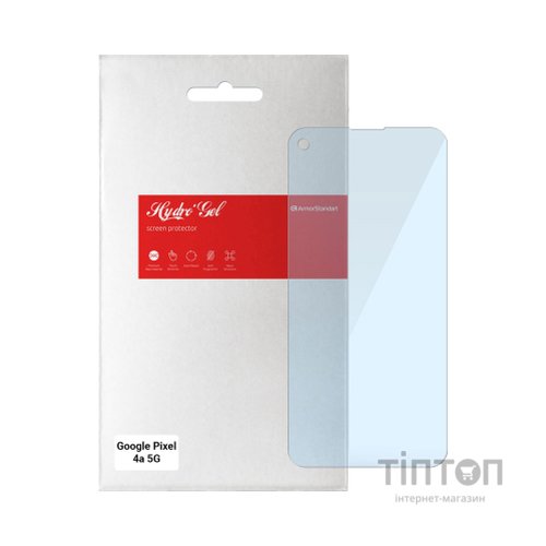 Плівка захисна Armorstandart Anti-Blue Google Pixel 4a 5G (ARM61188)