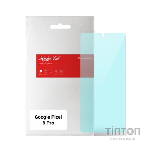 Плівка захисна Armorstandart Anti-Blue Google Pixel 6 Pro (ARM66015)