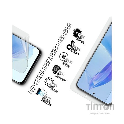 Плівка захисна Armorstandart Anti-Blue Honor 90 Lite (ARM73698)