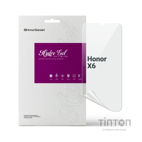 Плівка захисна Armorstandart Anti-Blue Honor X6 (ARM69411)