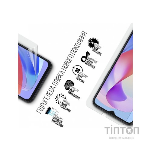 Плівка захисна Armorstandart Anti-Blue Honor X6a (ARM71064)