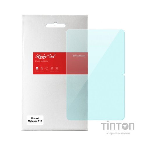 Плівка захисна Armorstandart Anti-blue Huawei MatePad T10 (282316323)