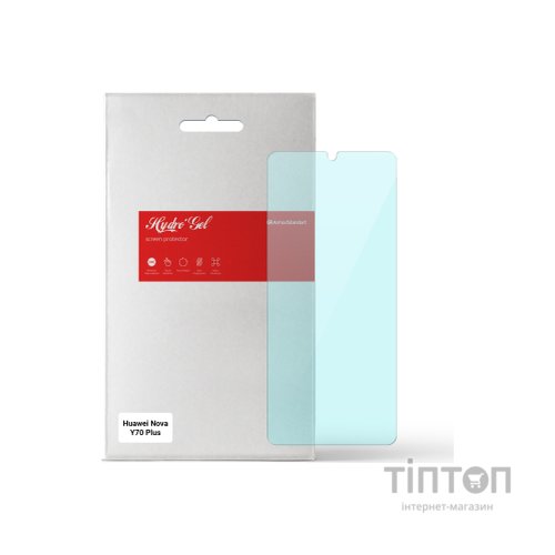 Плівка захисна Armorstandart Anti-Blue Huawei Nova Y70 Plus (ARM63481)