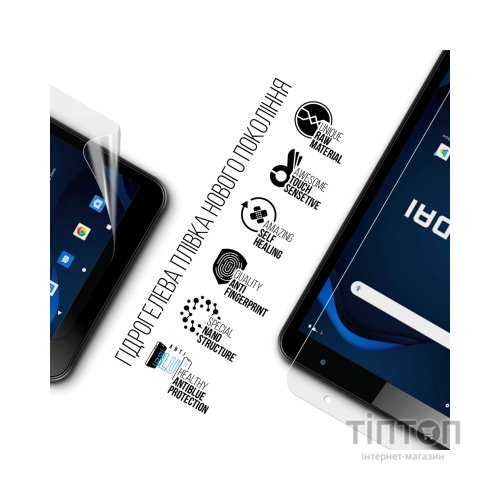 Плівка захисна Armorstandart Anti-Blue Hyundai HYtab Plus 8 Wi-Fi (ARM69341)