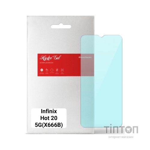 Плівка захисна Armorstandart Anti-Blue Infinix Hot 20 5G (X666B) (ARM65126)