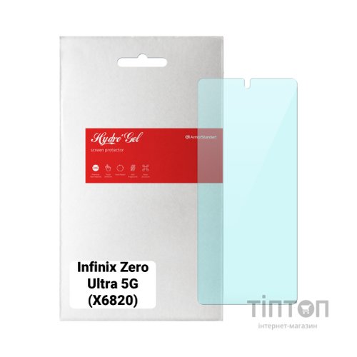 Плівка захисна Armorstandart Anti-Blue Infinix Zero Ultra 5G (X6820) (ARM65533)