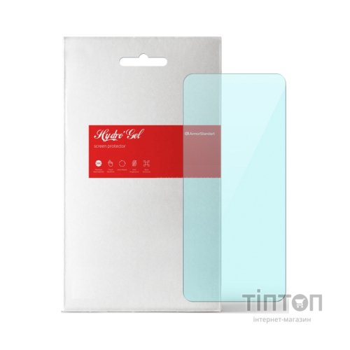 Плівка захисна Armorstandart Anti-Blue main display Samsung Z Fold4 5G (SM-F936) (ARM65070)