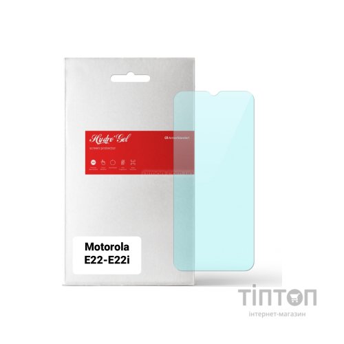 Плівка захисна Armorstandart Anti-Blue Motorola E22/E22i (ARM65148)