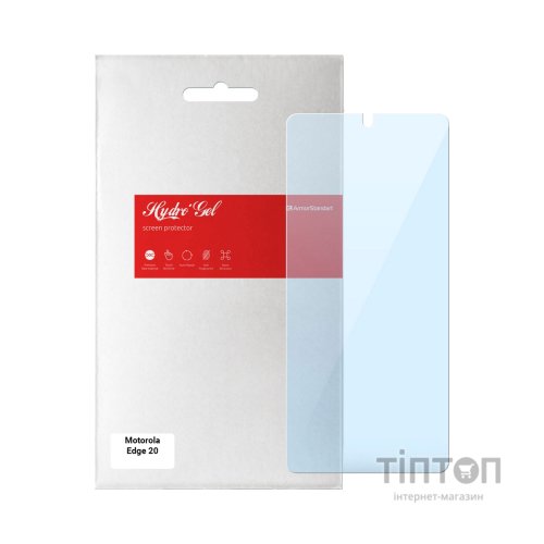 Плівка захисна Armorstandart Anti-Blue Motorola Edge 20 (ARM61193)