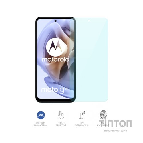 Плівка захисна Armorstandart Anti-Blue Motorola G31 (ARM66001)