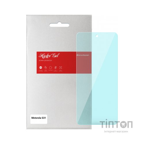 Плівка захисна Armorstandart Anti-Blue Motorola G32 / G62 5G (ARM62057)