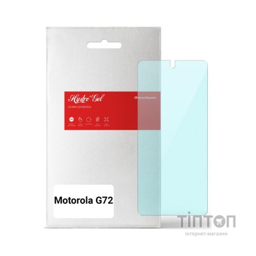 Плівка захисна Armorstandart Anti-Blue Motorola G72 (ARM63956)