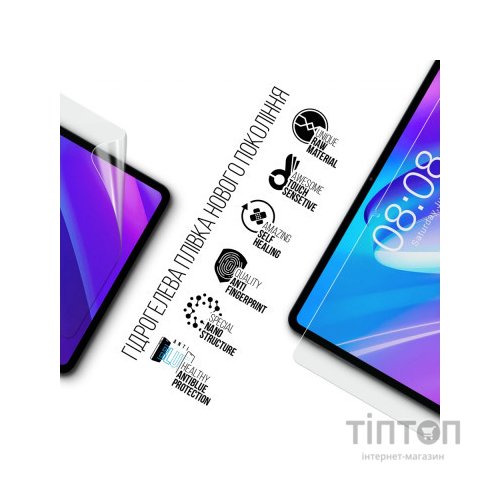 Плівка захисна Armorstandart Anti-Blue Motorola Tab G62 (ARM63454)