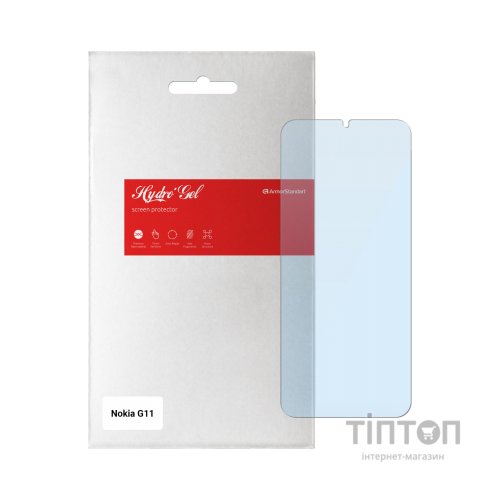 Плівка захисна Armorstandart Anti-Blue Nokia G11 (ARM61698)