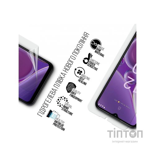 Плівка захисна Armorstandart Anti-Blue Nokia G42 5G (ARM69531)