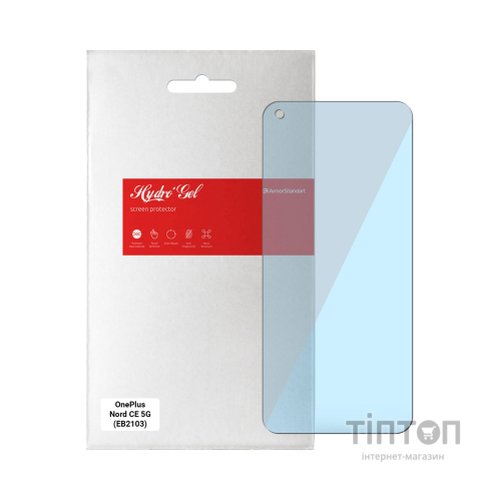 Плівка захисна Armorstandart Anti-Blue OnePlus Nord CE 5G (EB2103) (ARM61202)