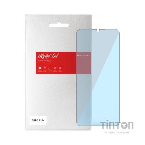 Плівка захисна Armorstandart Anti-Blue OPPO A16s (ARM61205)